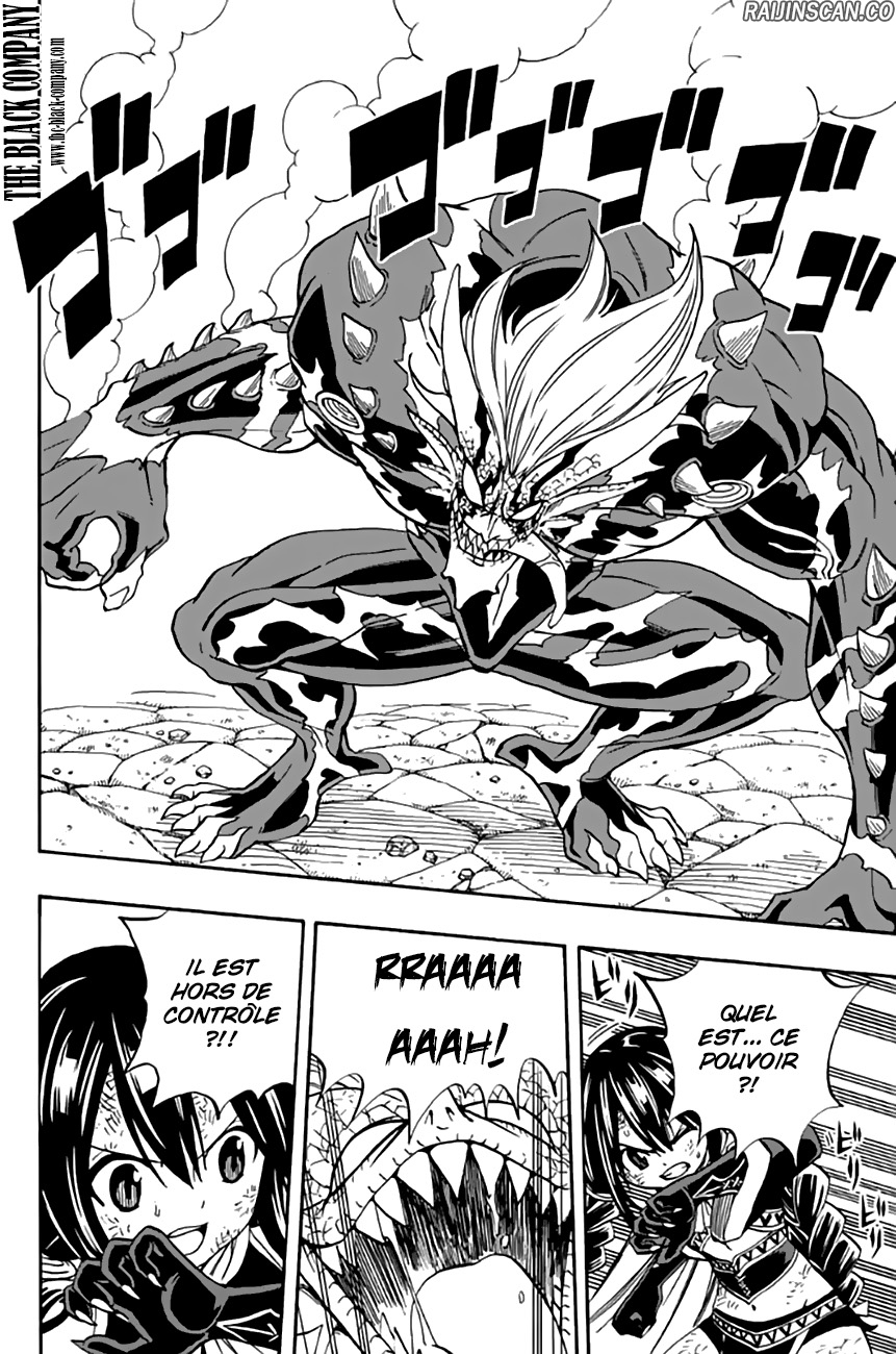 Chapter Image 260