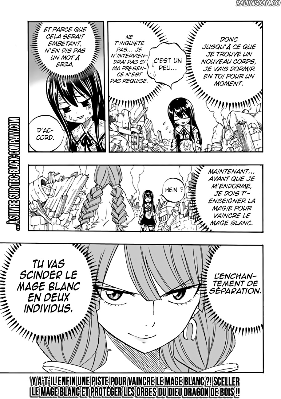 Chapter Image 741