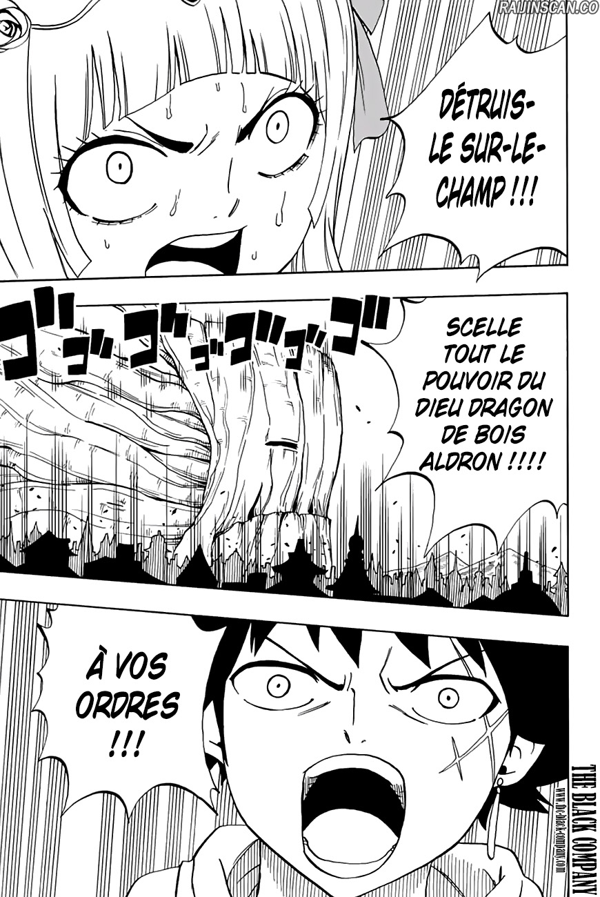 Chapter Image 667