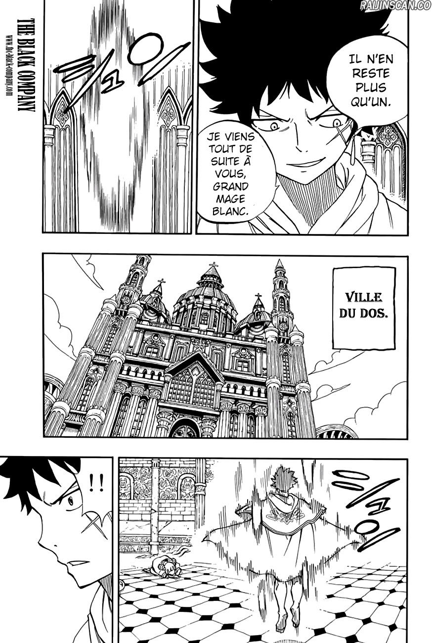 Chapter Image 593