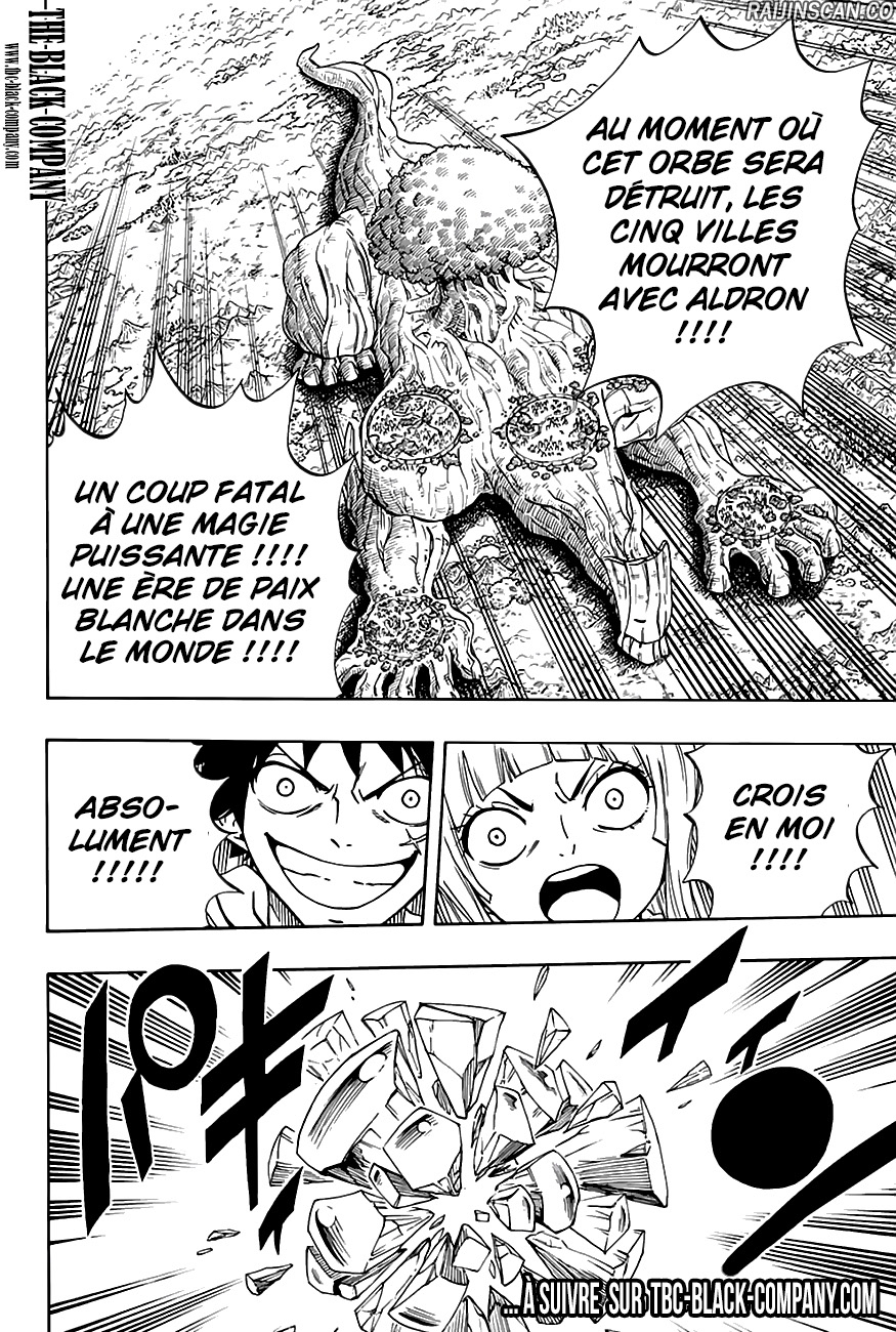 Chapter Image 704