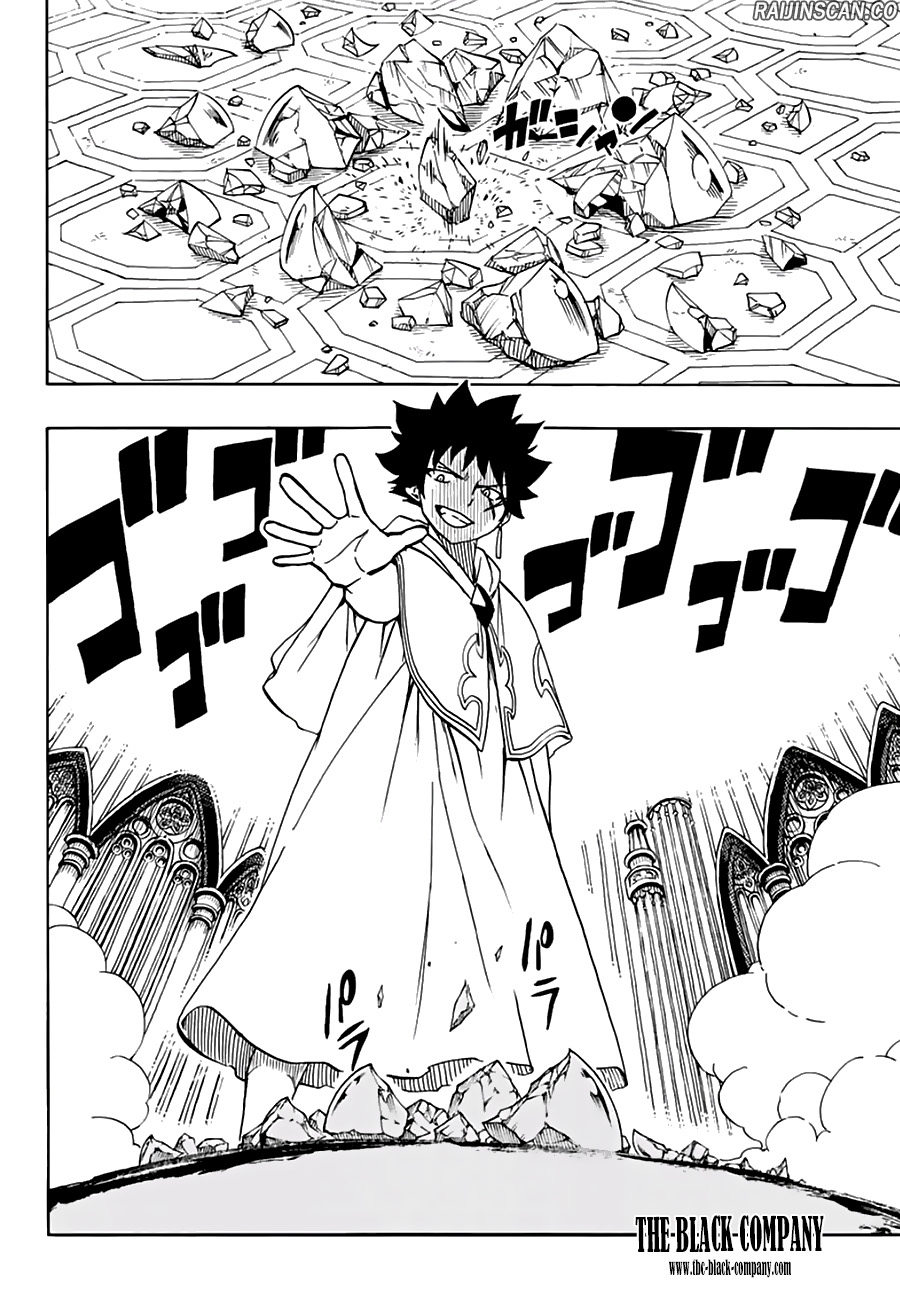 Chapter Image 556