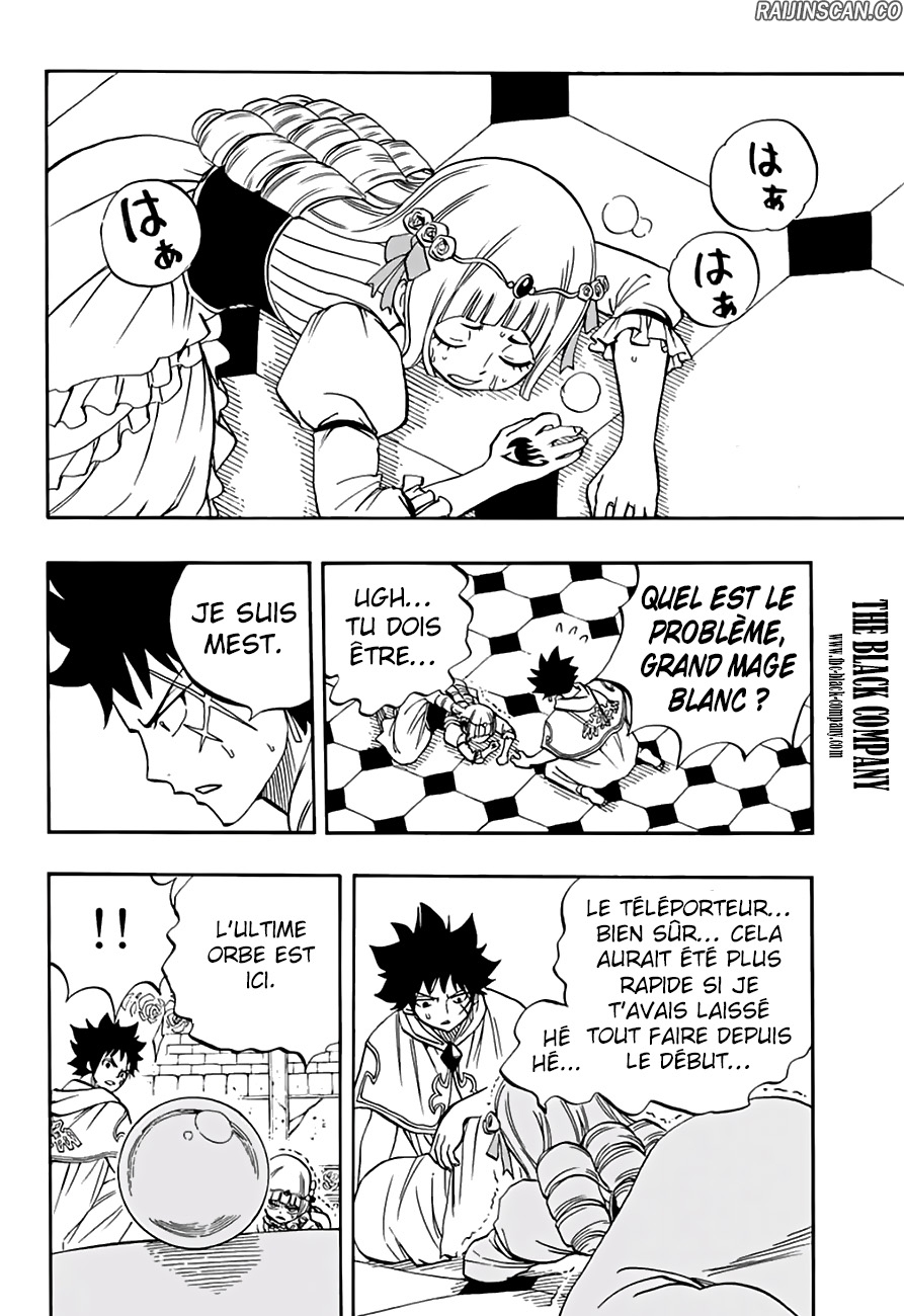 Chapter Image 630