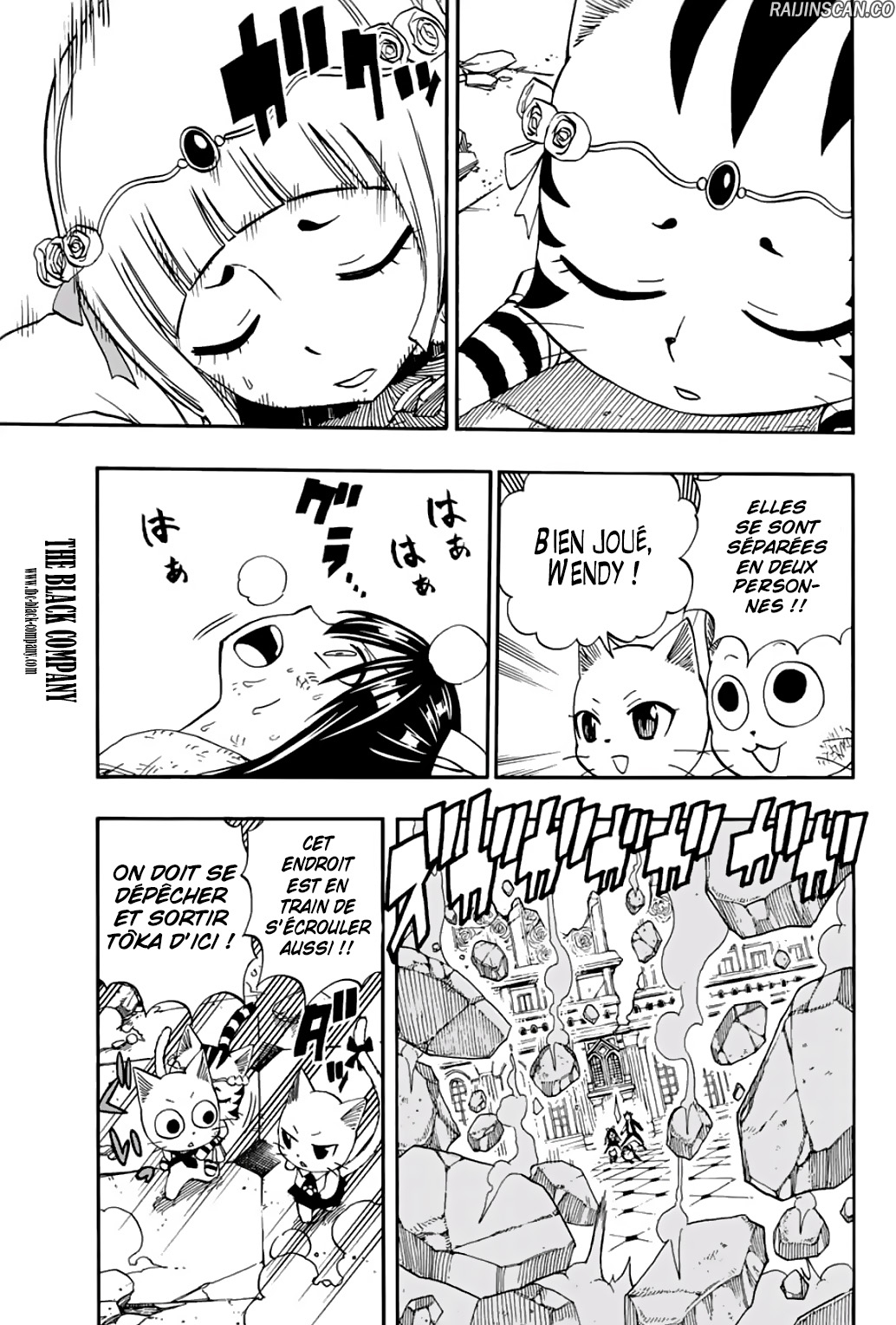 Chapter Image 223