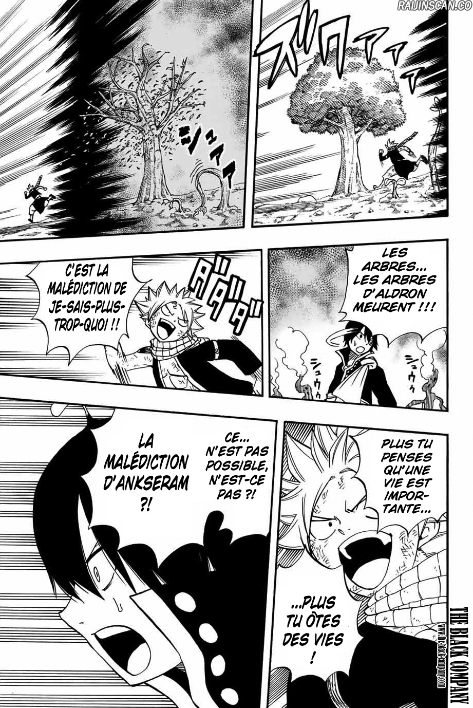 Chapter Image 667