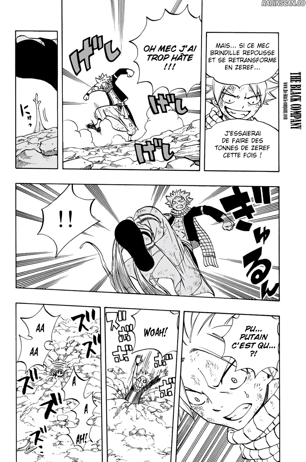 Chapter Image 112
