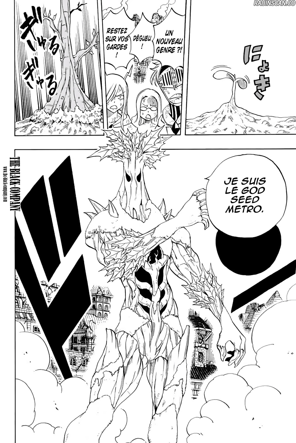 Chapter Image 186