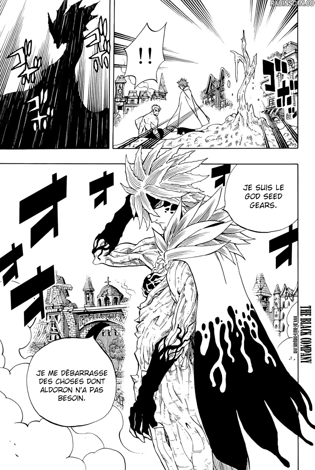 Chapter Image 334