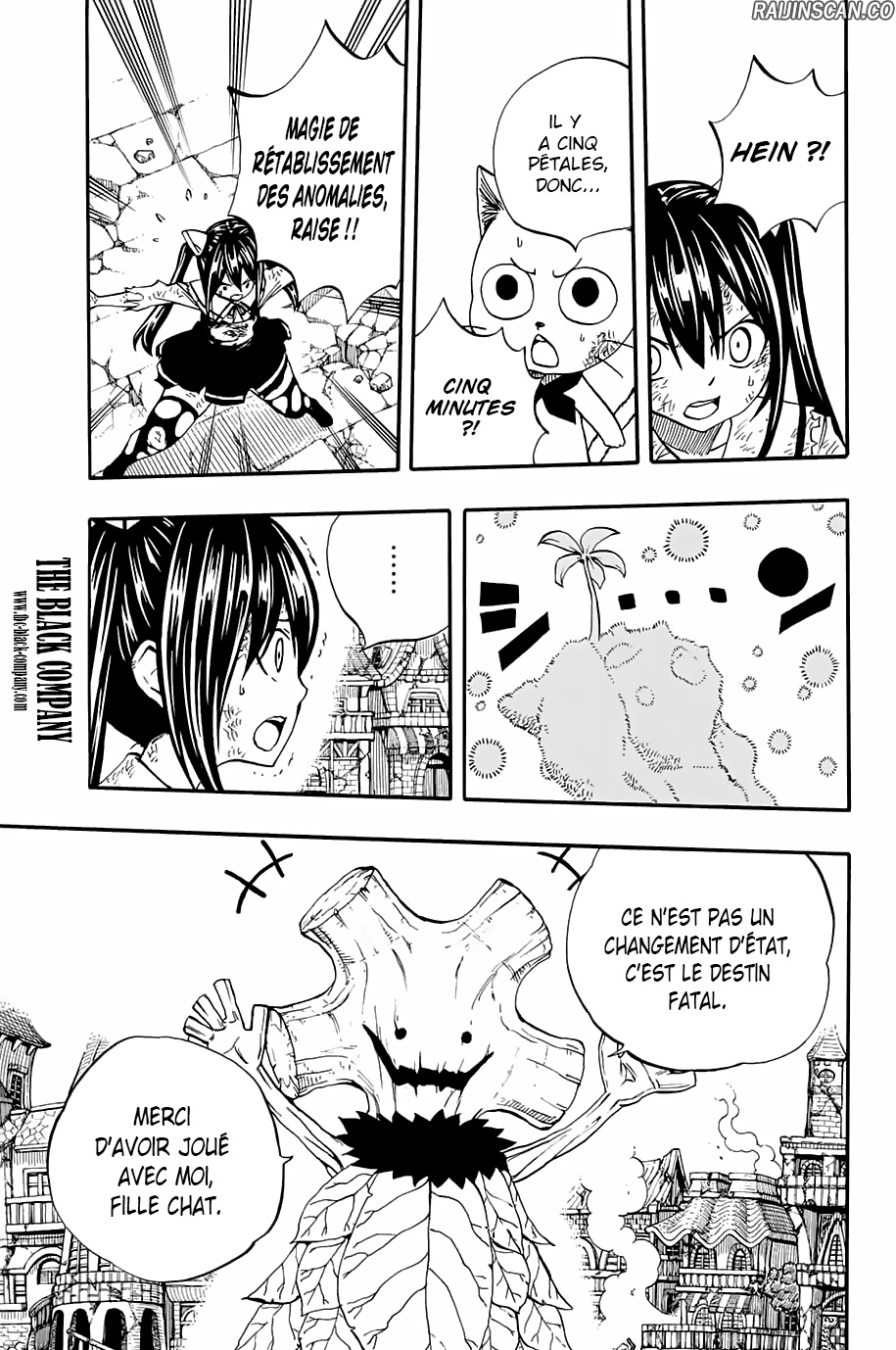 Chapter Image 667