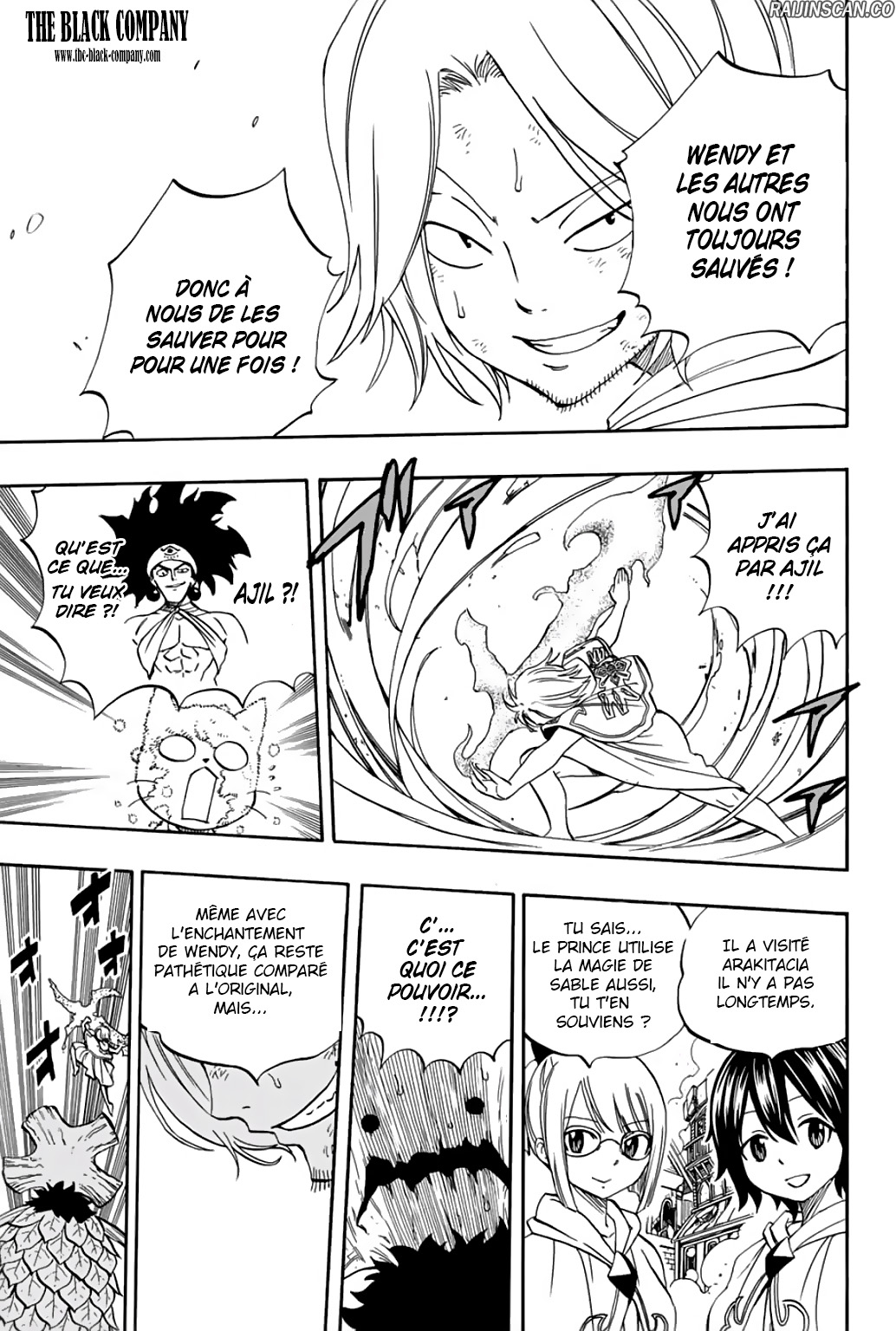 Chapter Image 593