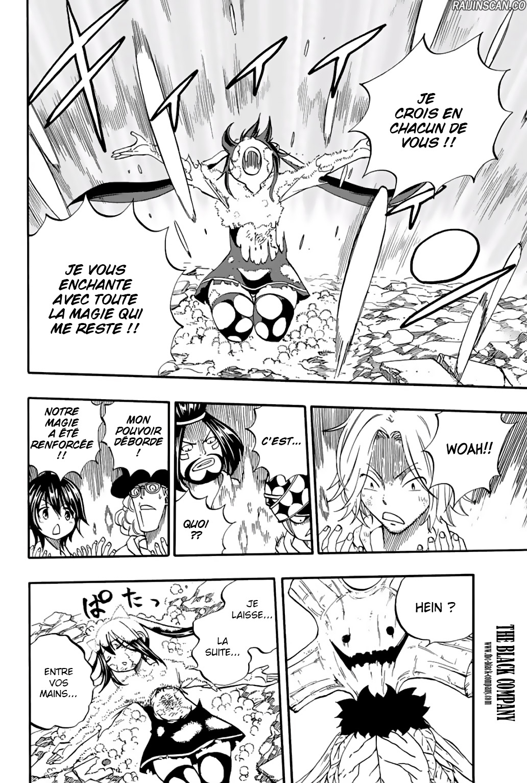 Chapter Image 334