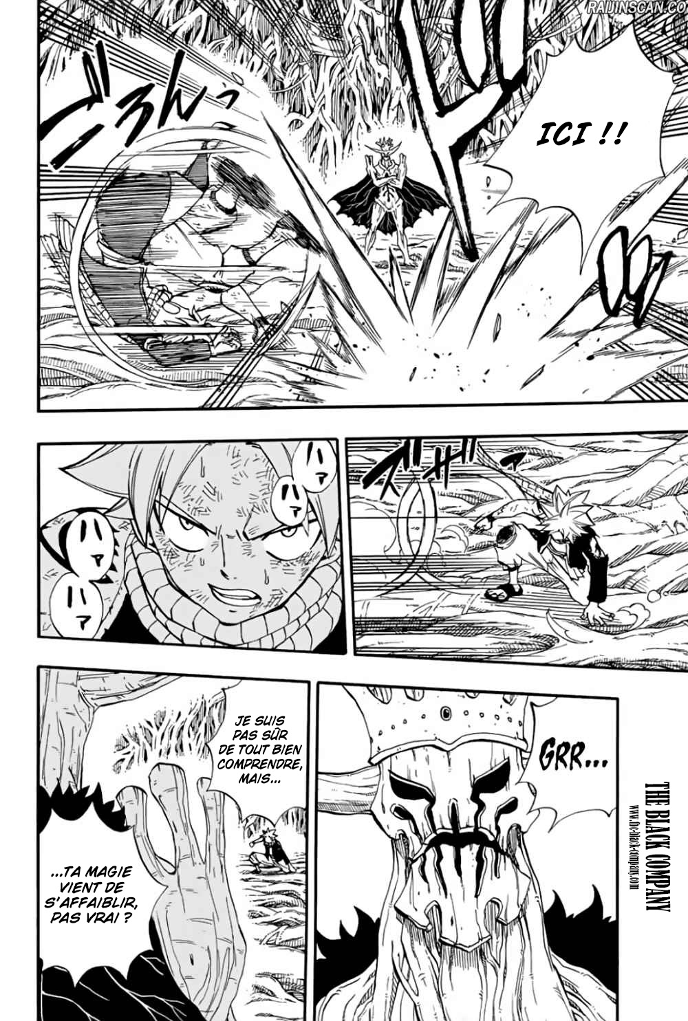 Chapter Image 112