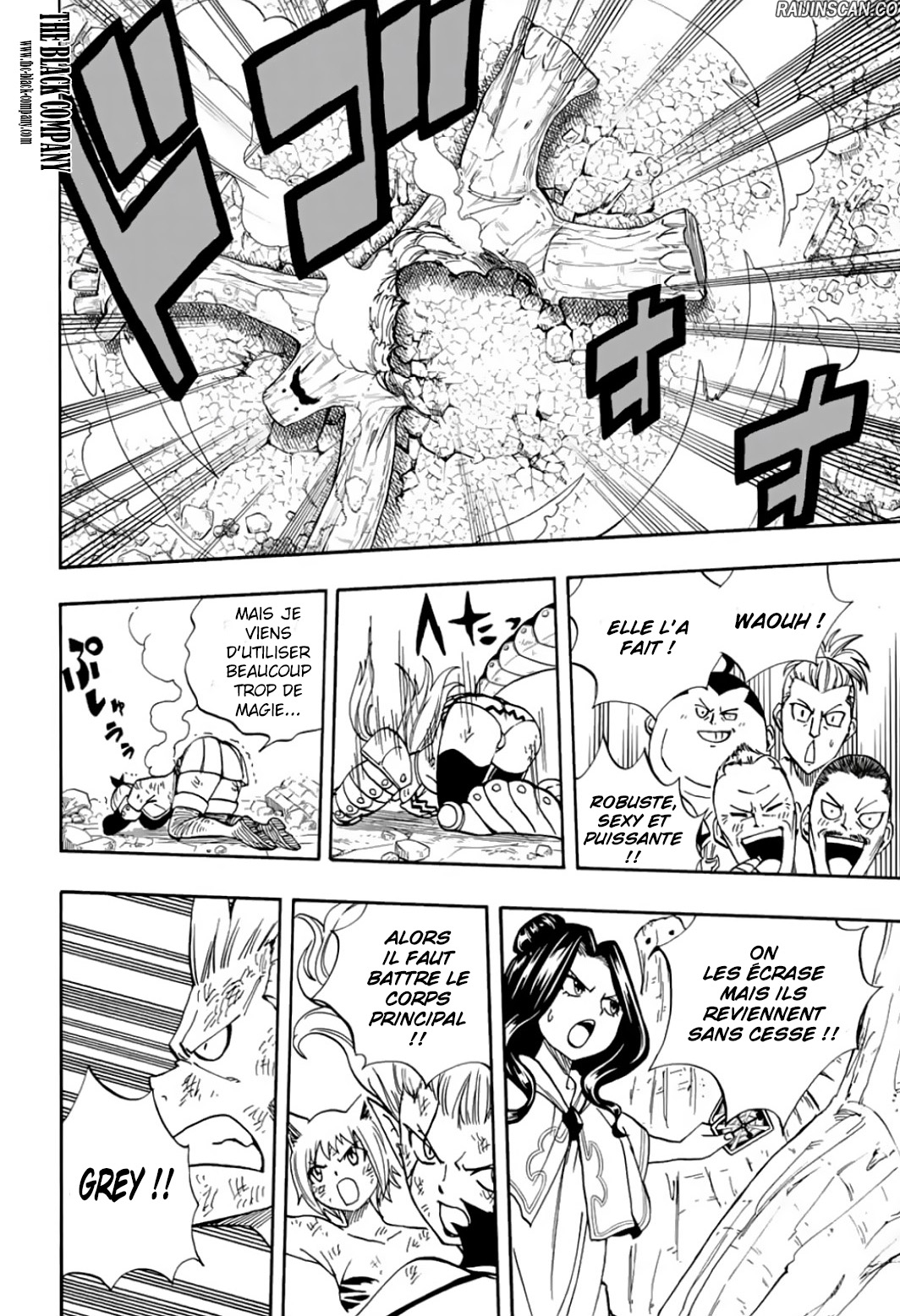 Chapter Image 260