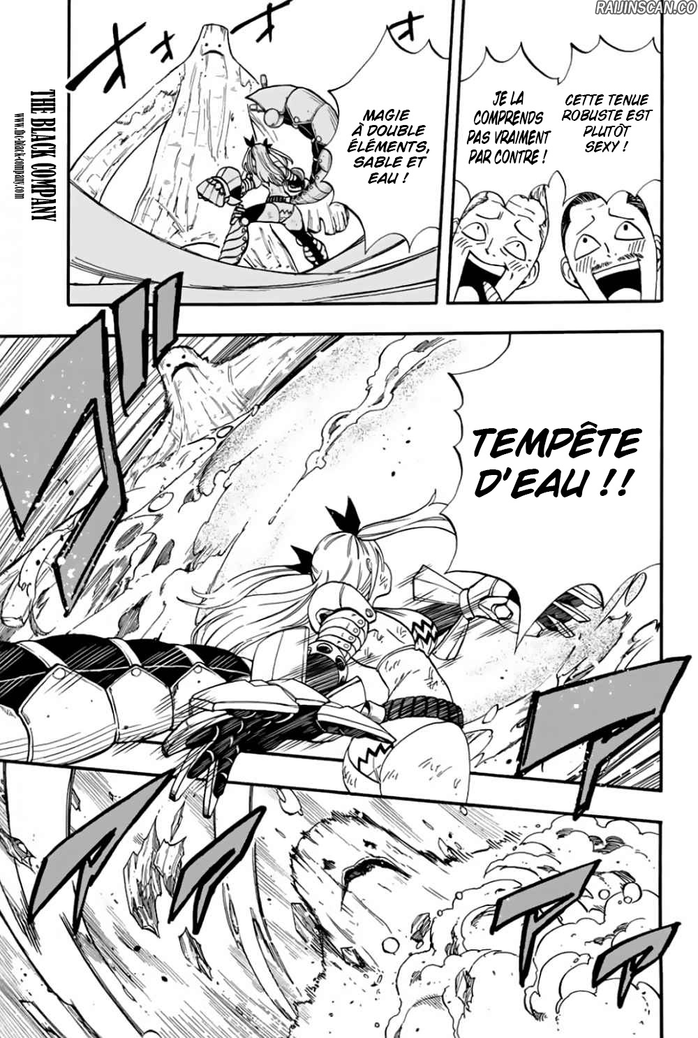 Chapter Image 223