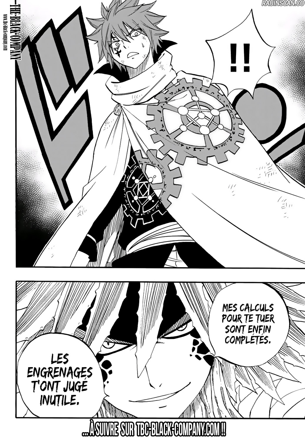 Chapter Image 667