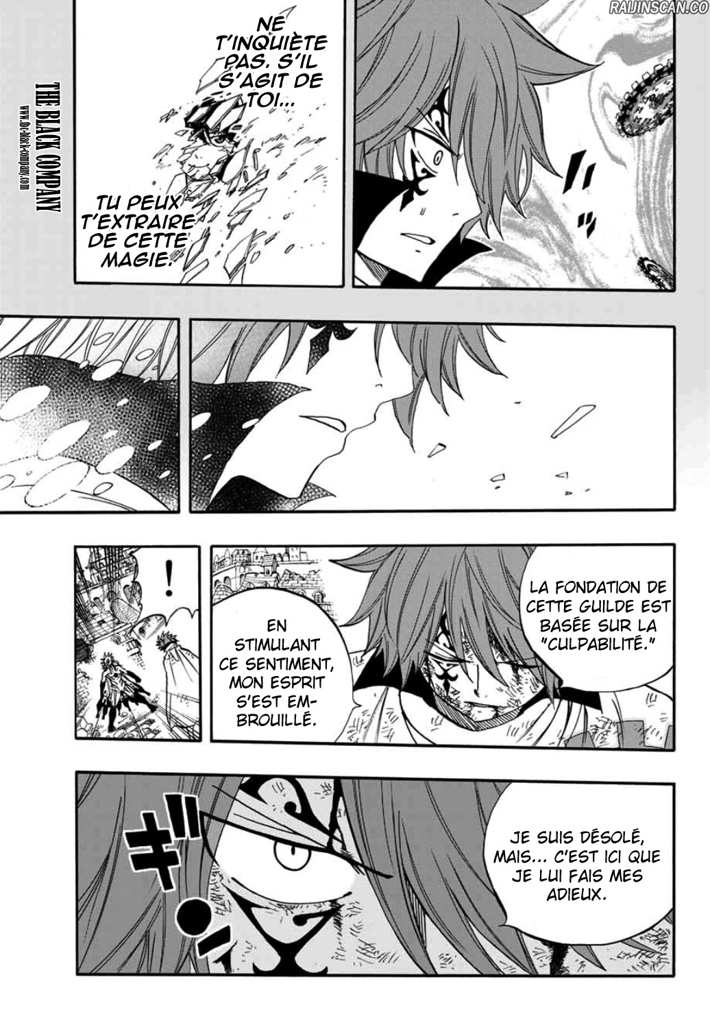 Chapter Image 593