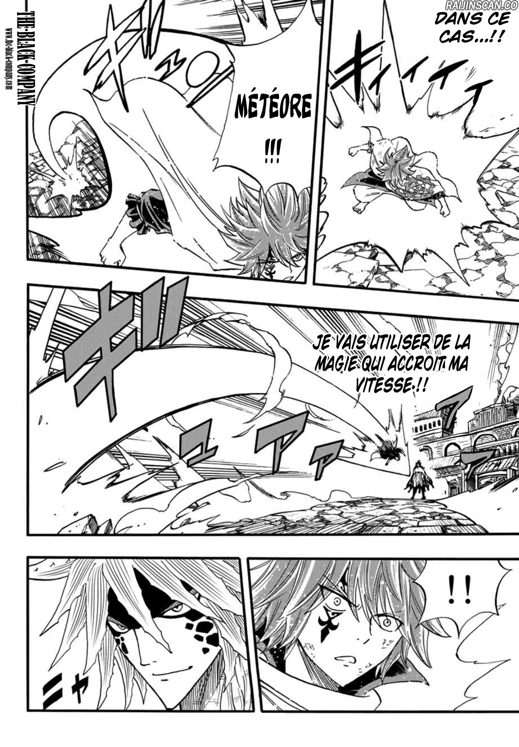 Chapter Image 112