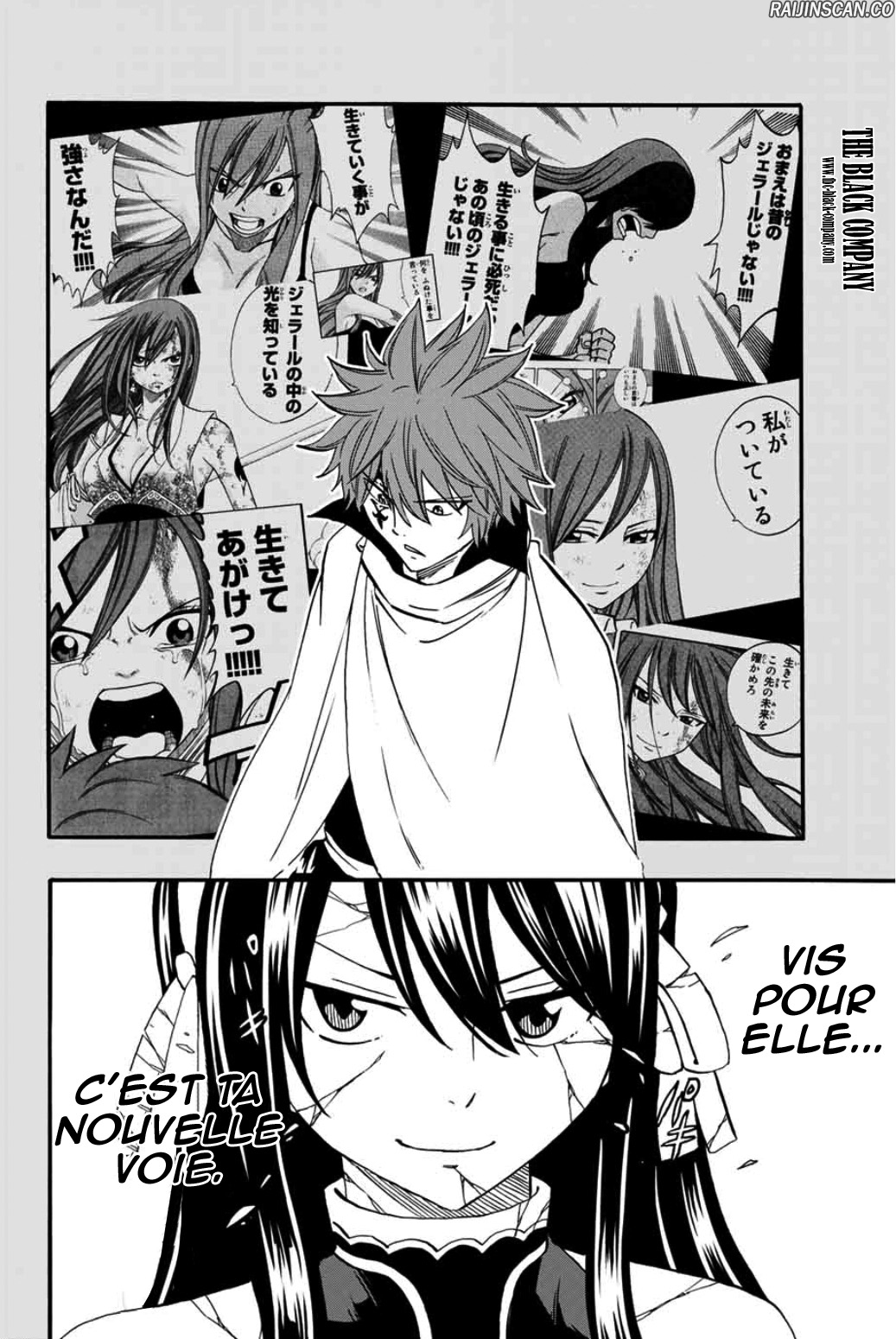 Chapter Image 556