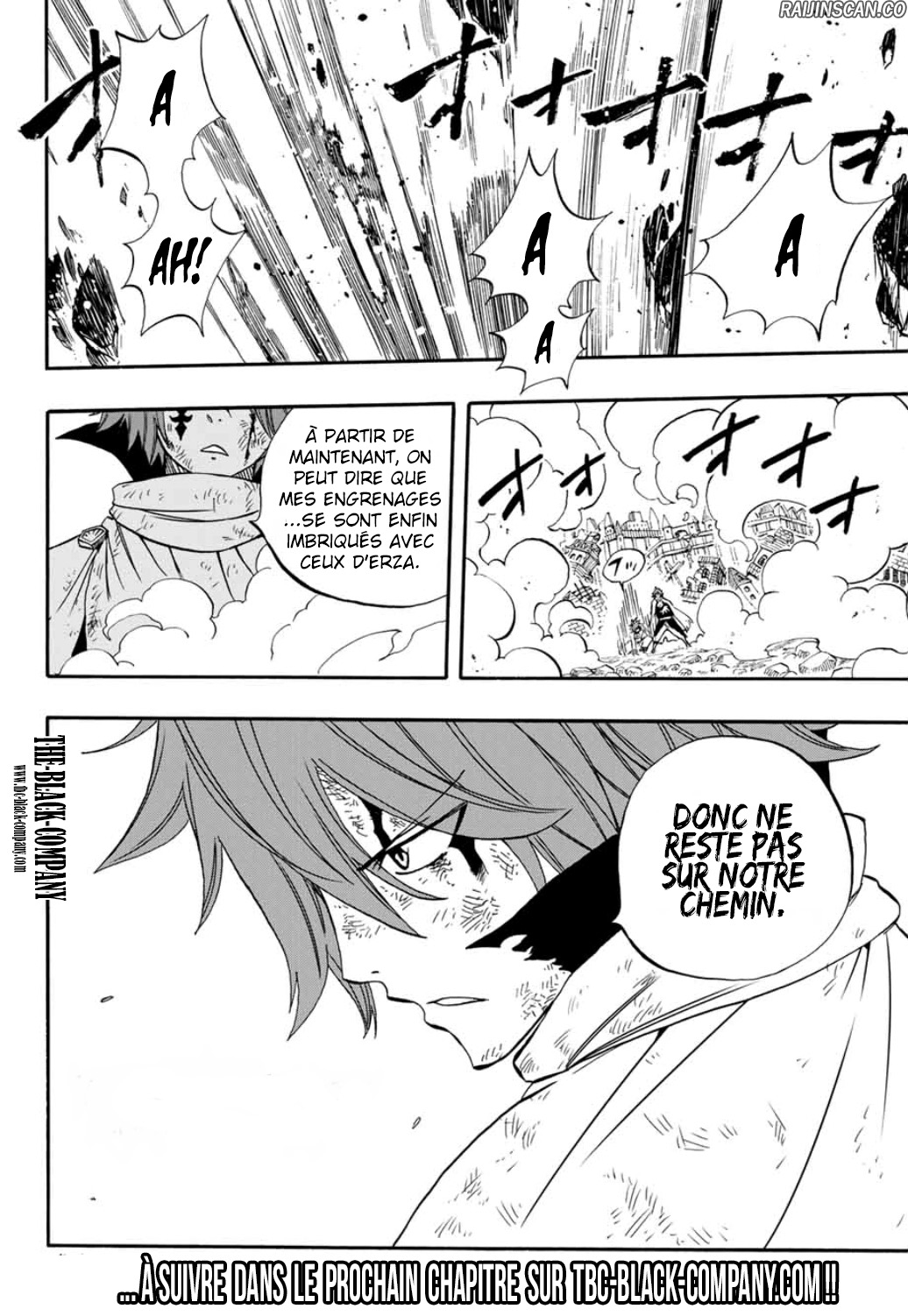 Chapter Image 741