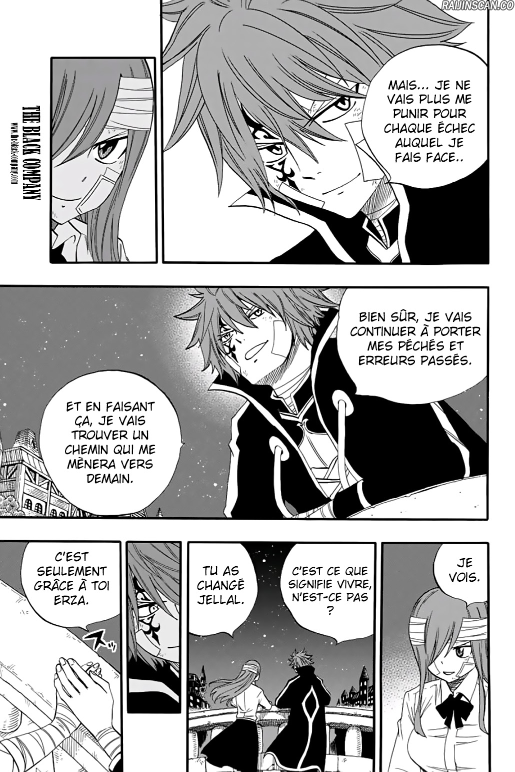 Chapter Image 667