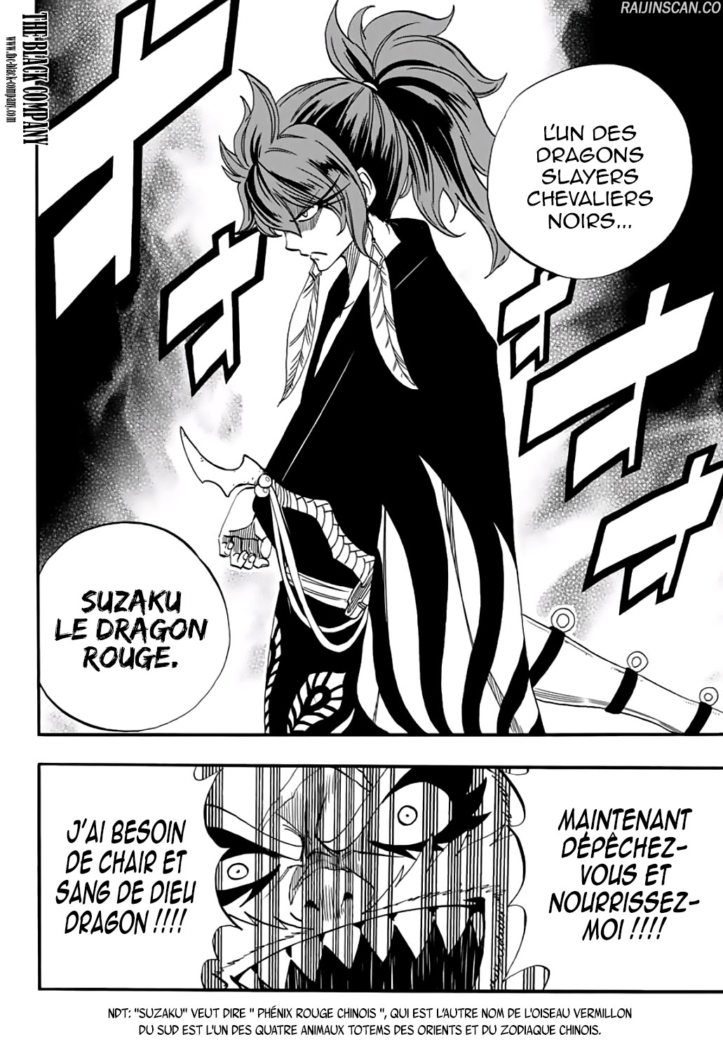 Chapter Image 260