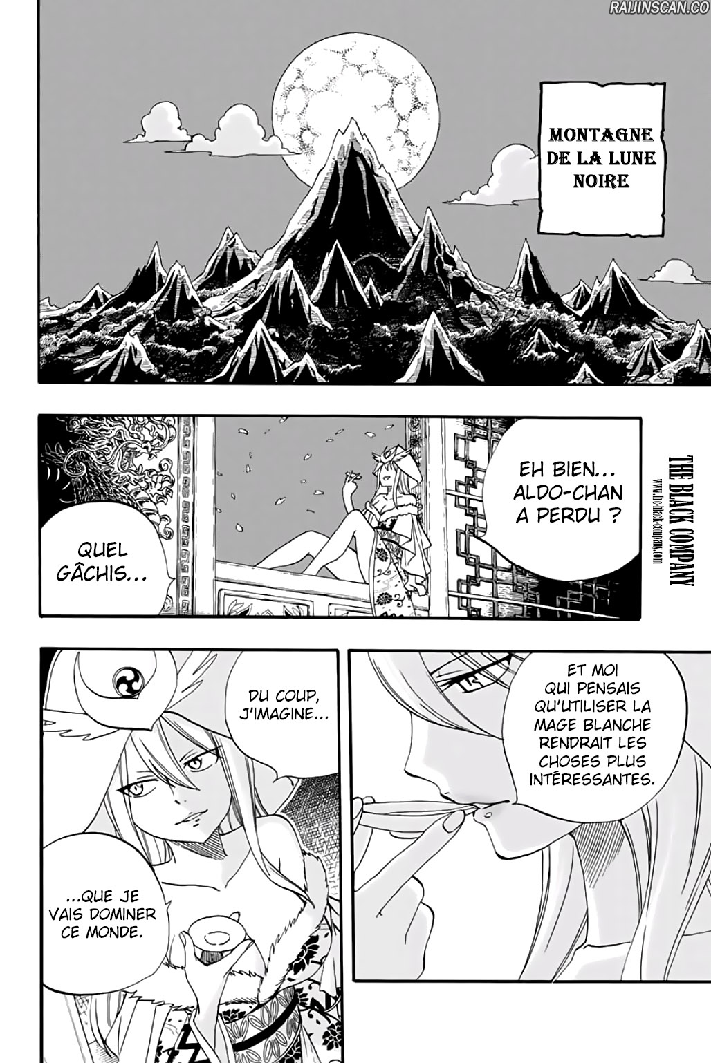 Chapter Image 112