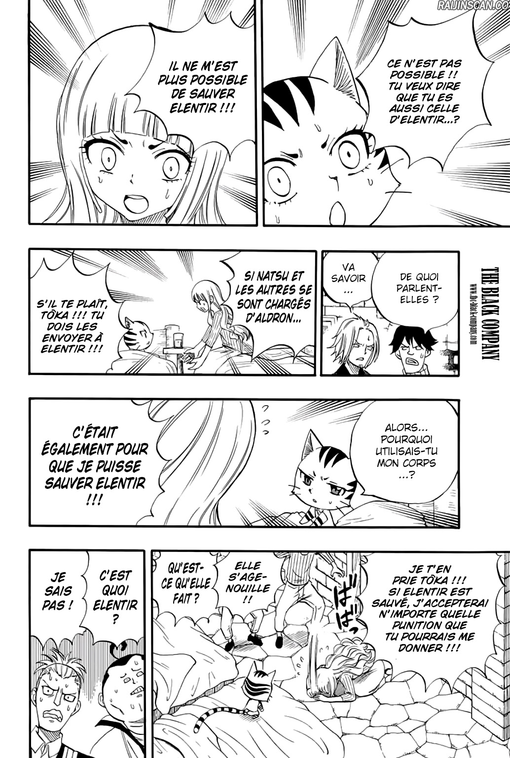 Chapter Image 112