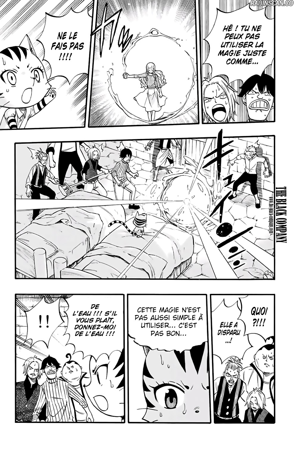 Chapter Image 186