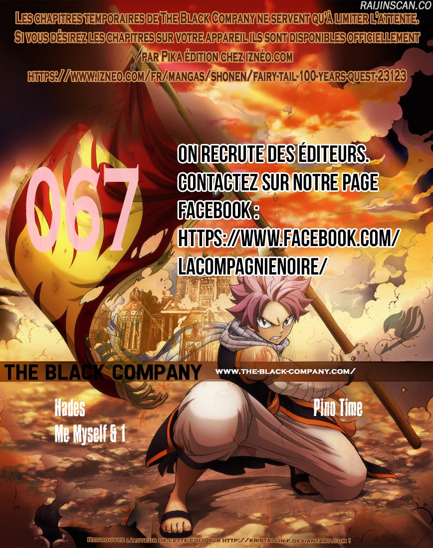 Chapter Image 741