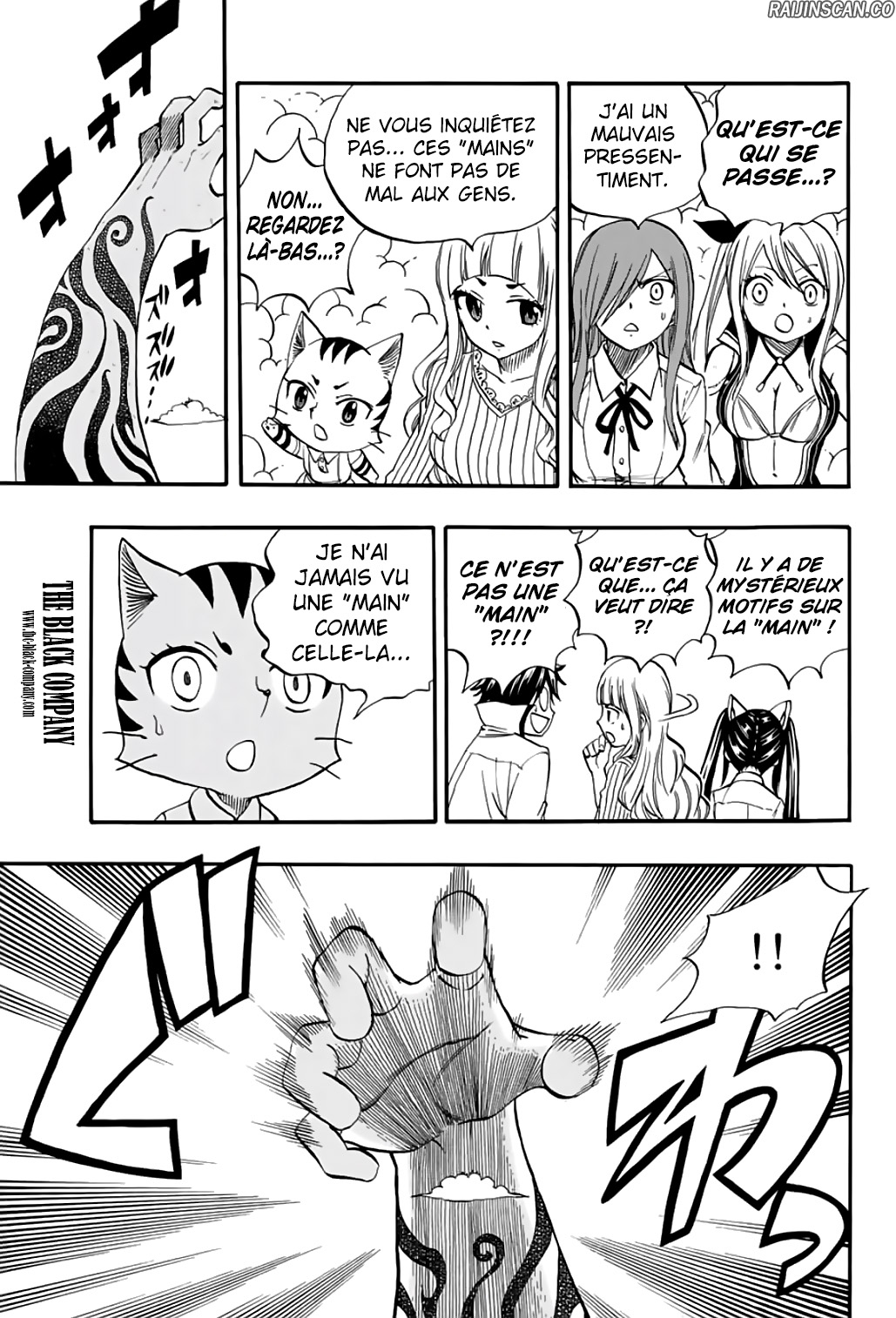 Chapter Image 260