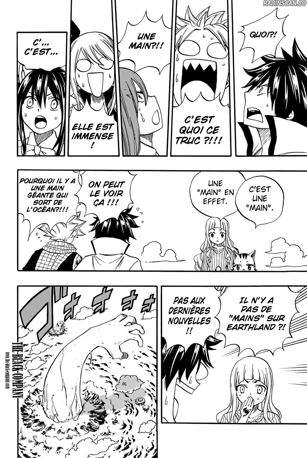 Chapter Image 223