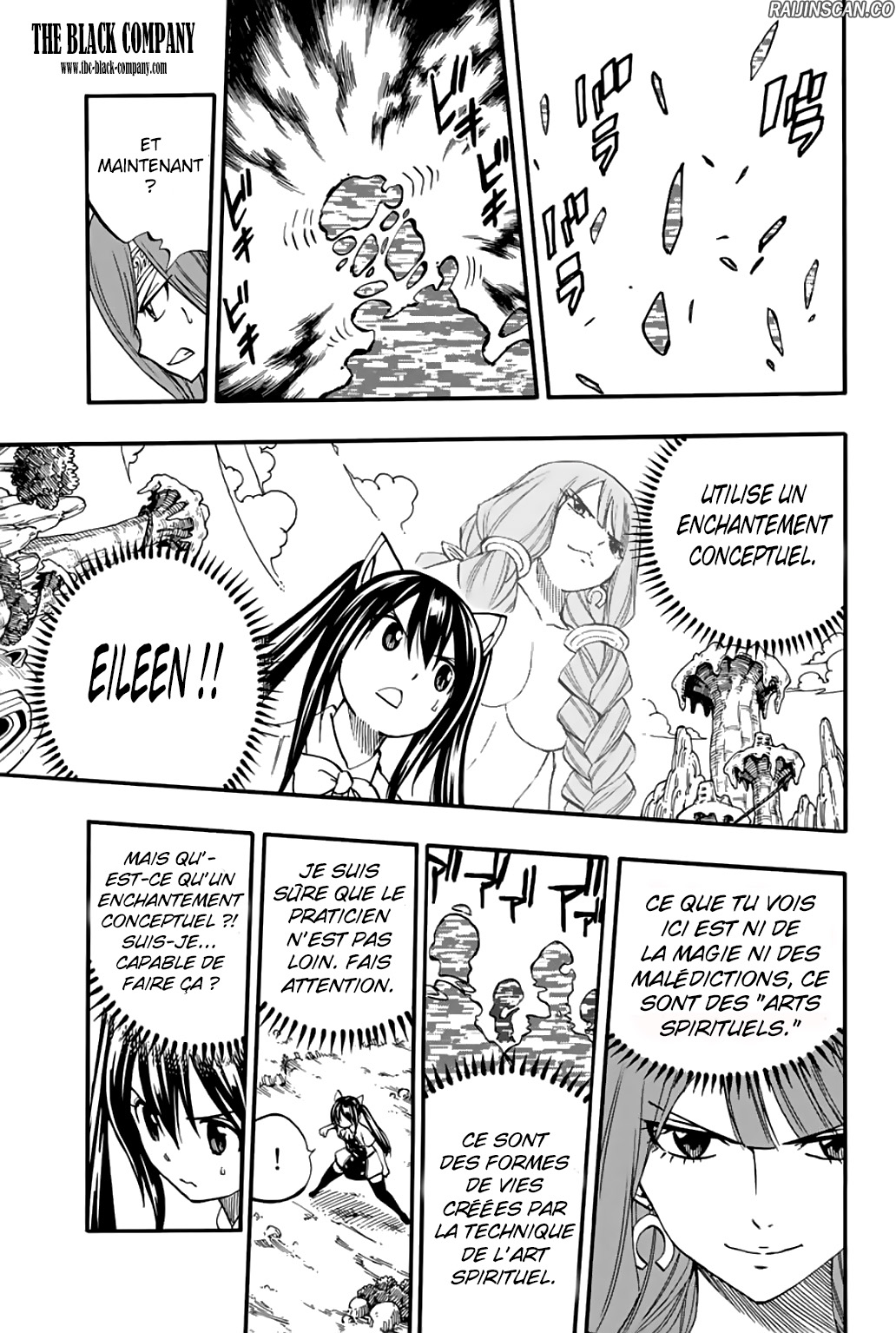 Chapter Image 223