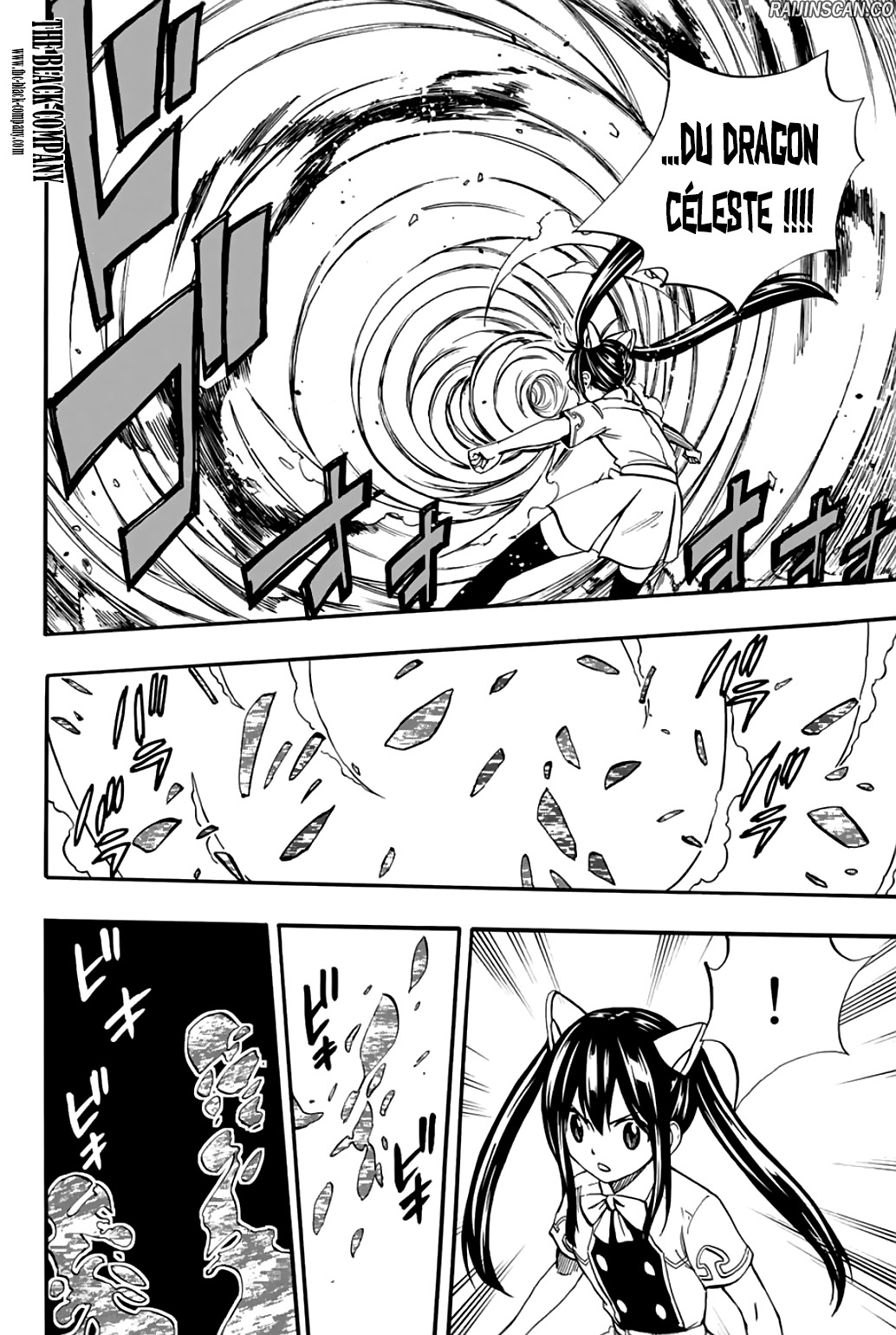 Chapter Image 112