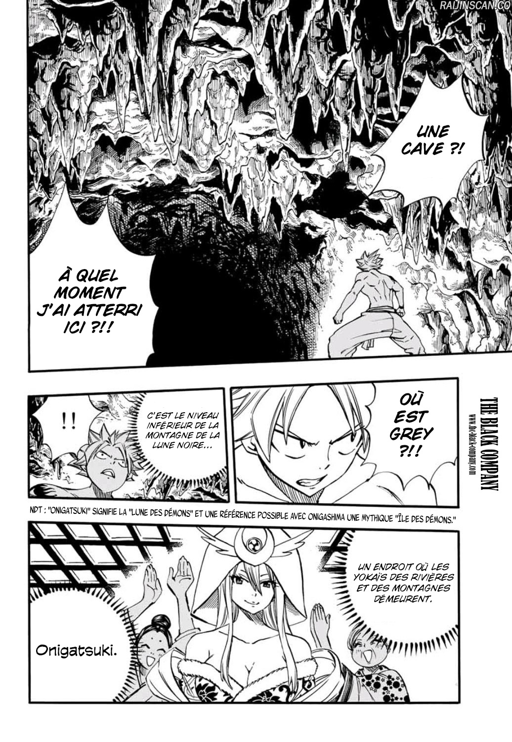 Chapter Image 482