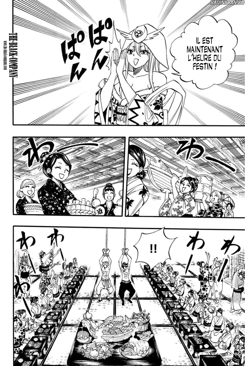 Chapter Image 260