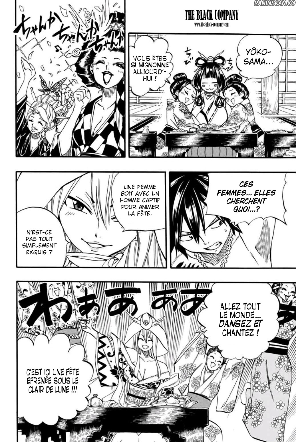 Chapter Image 334