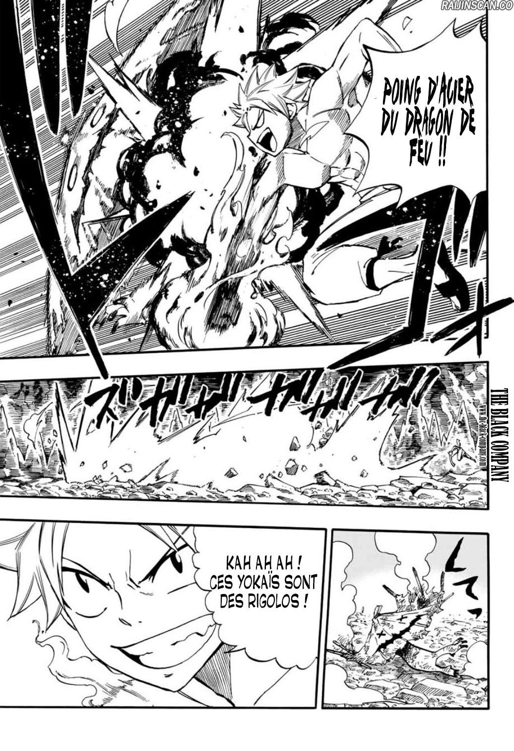 Chapter Image 593