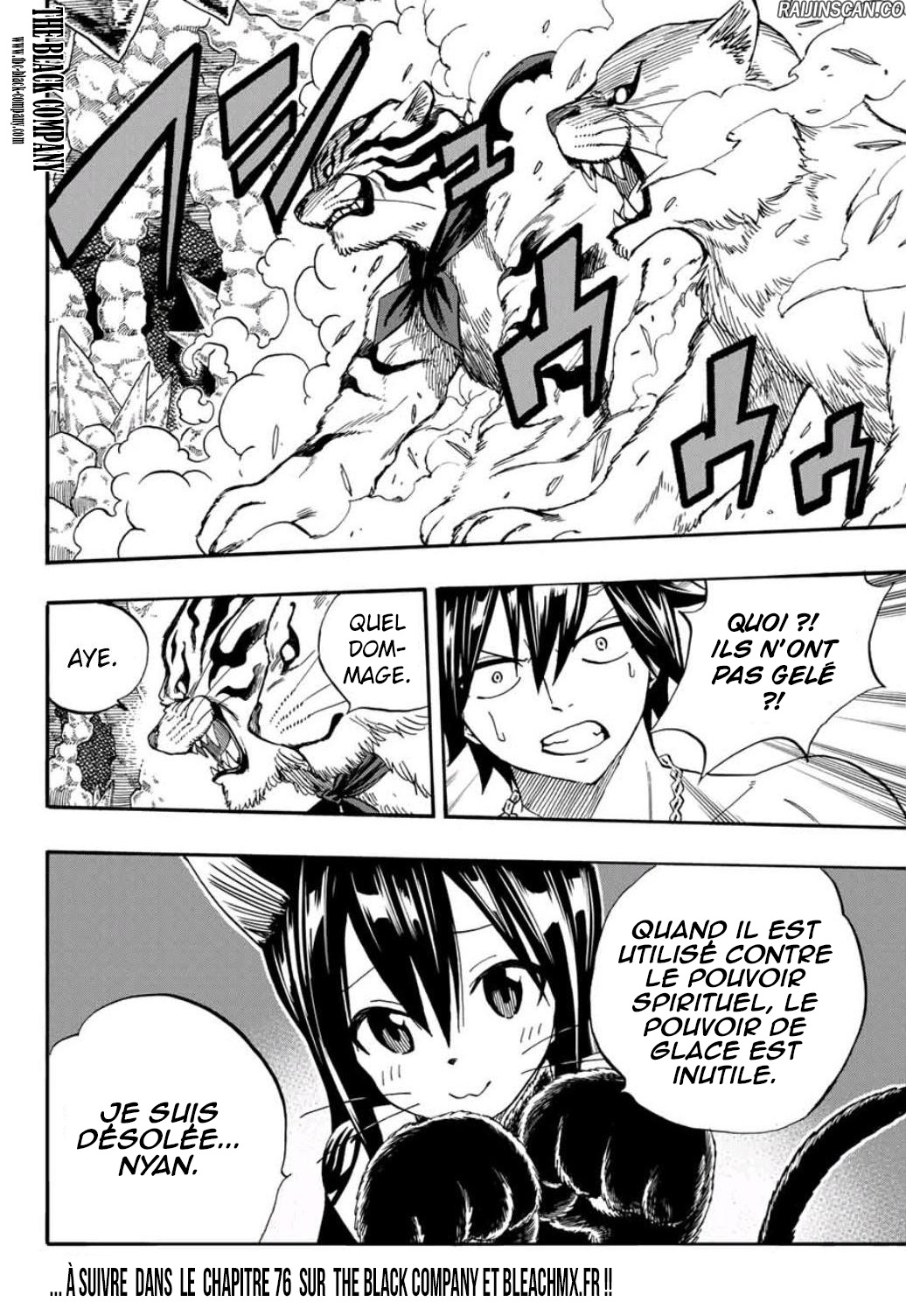 Chapter Image 704