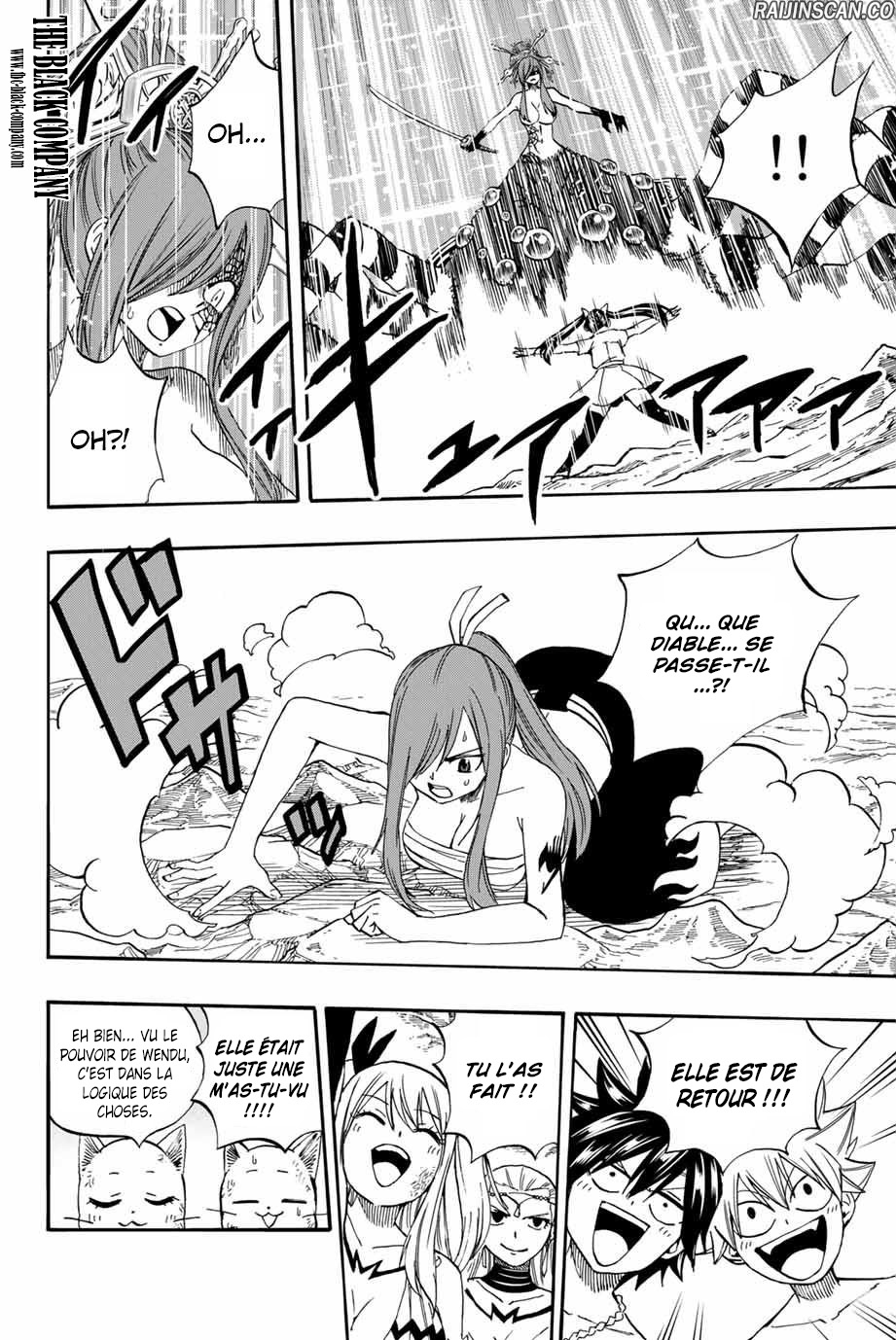 Chapter Image 556
