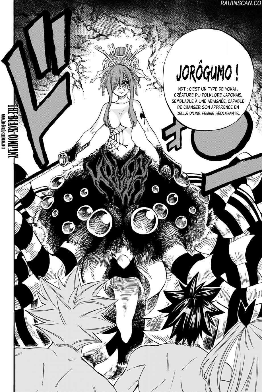 Chapter Image 482