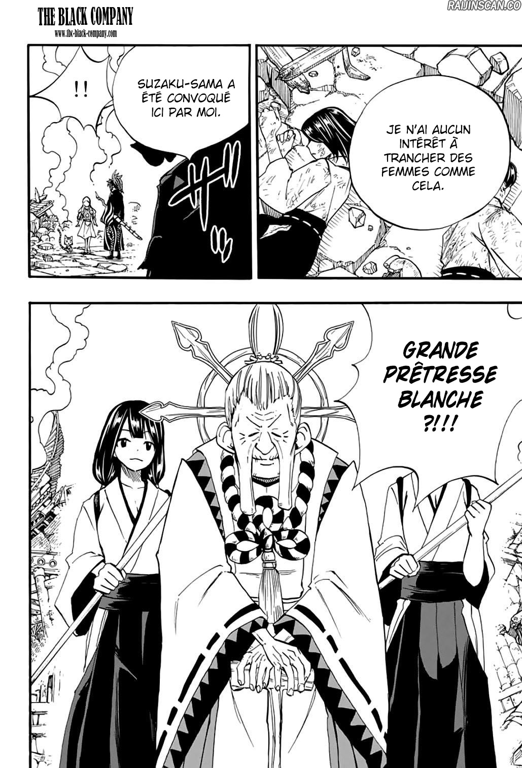 Chapter Image 112