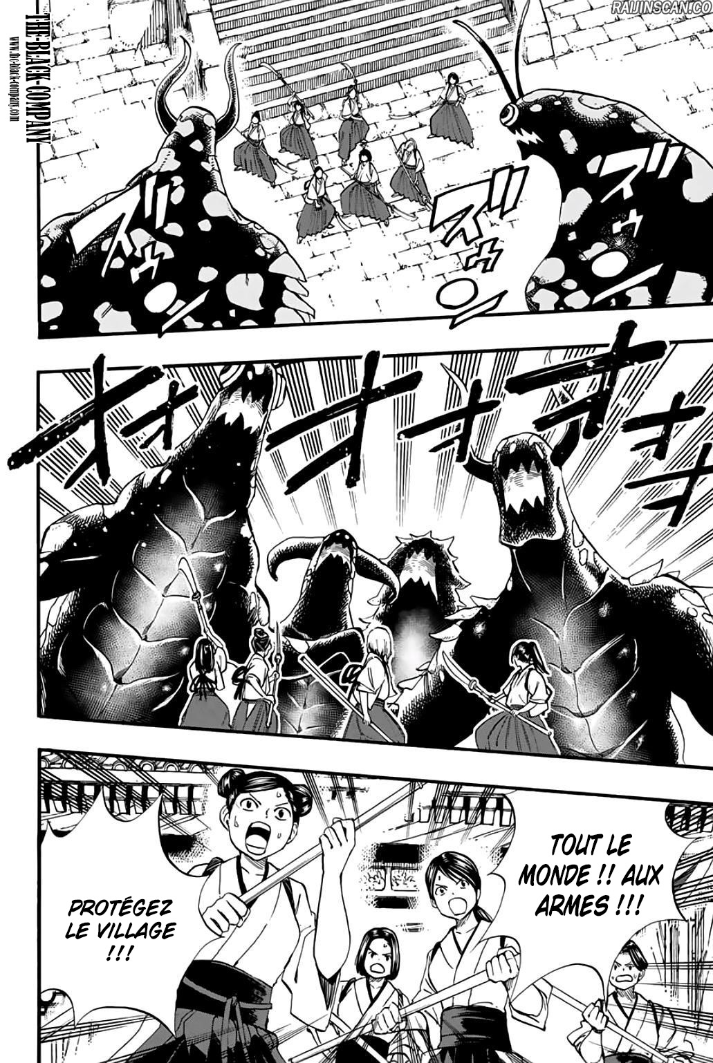 Chapter Image 334