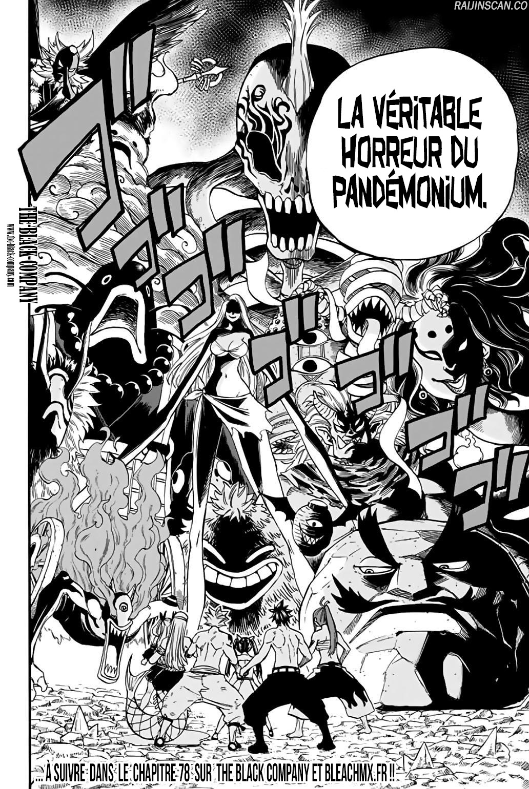 Chapter Image 667
