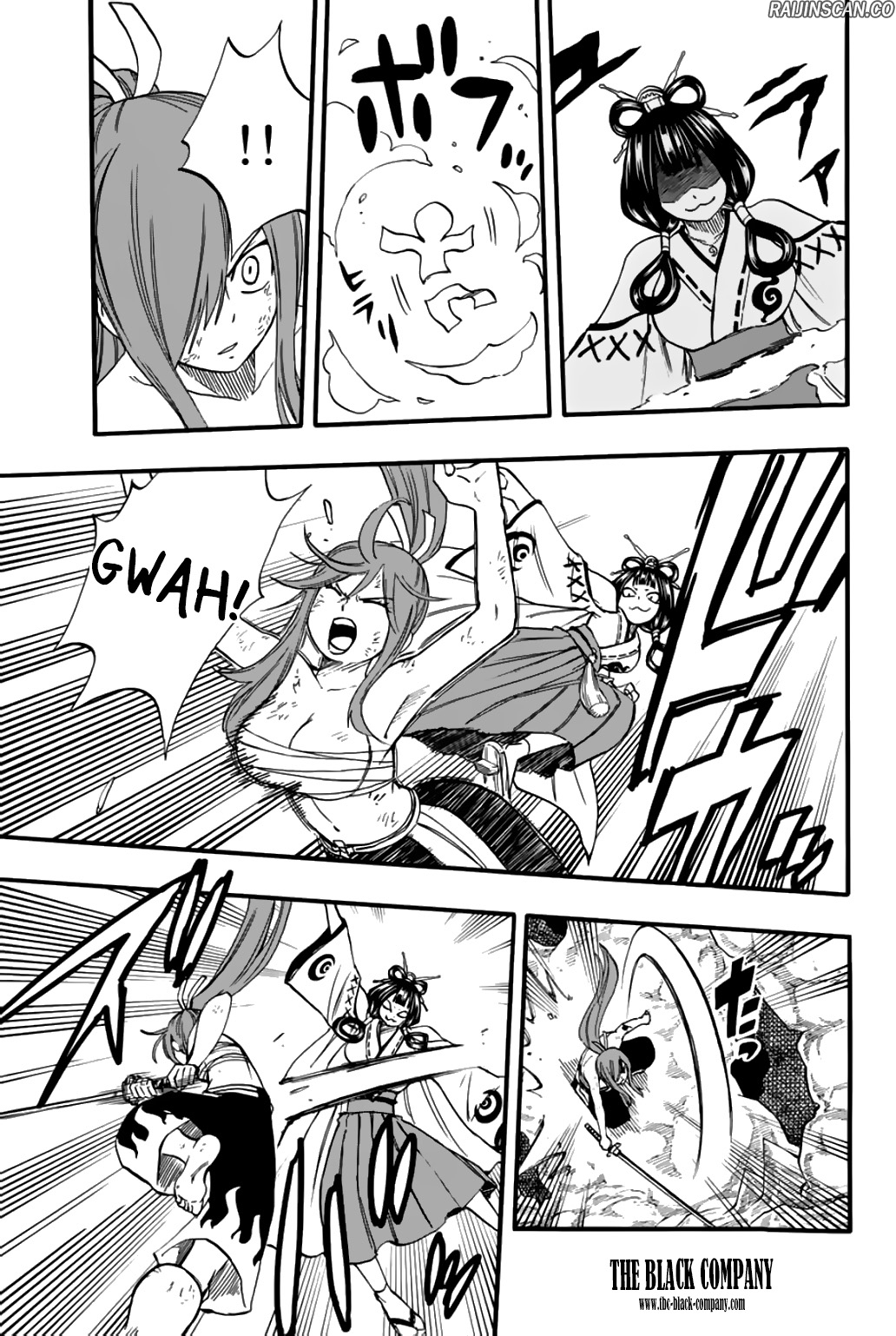 Chapter Image 556