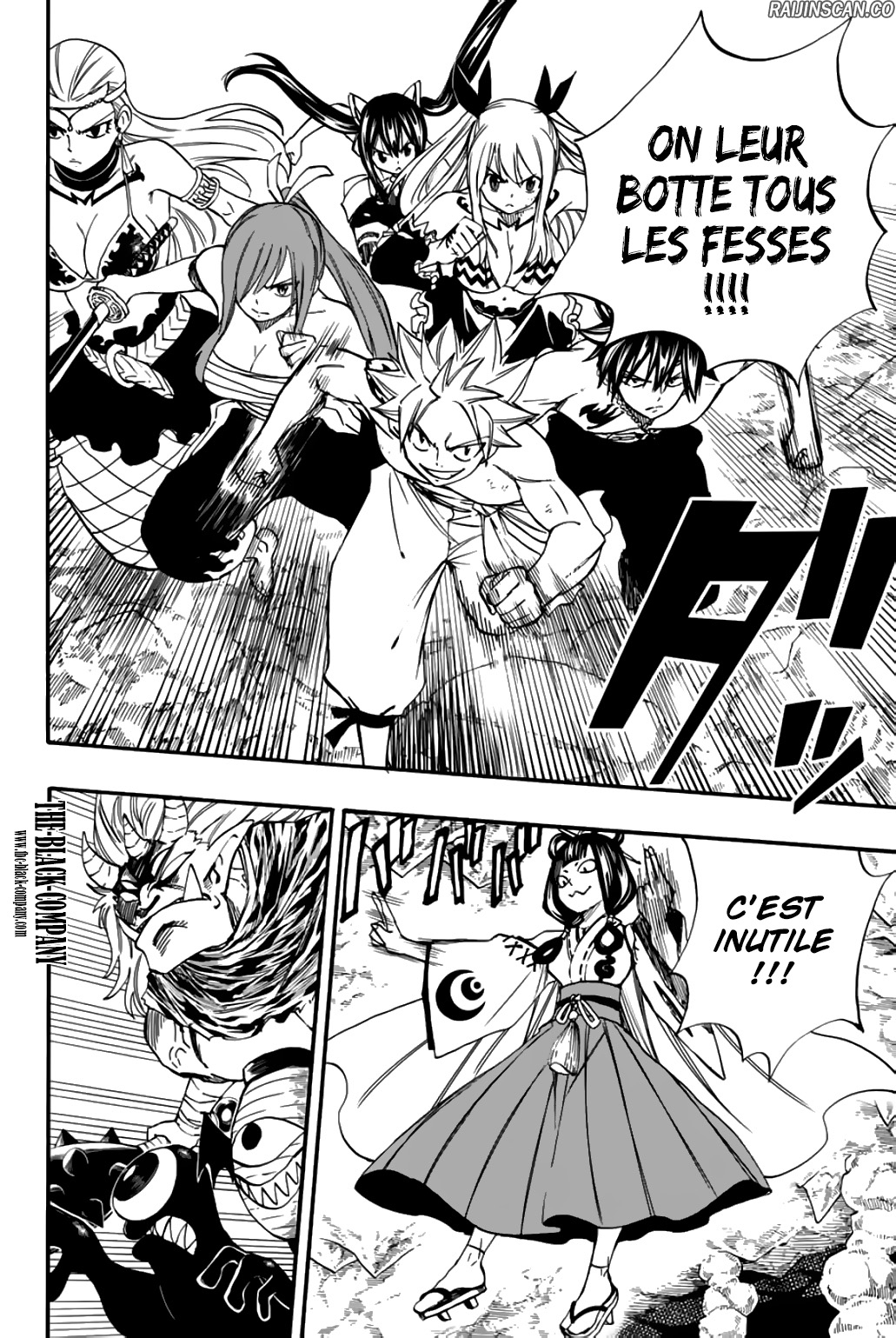 Chapter Image 112