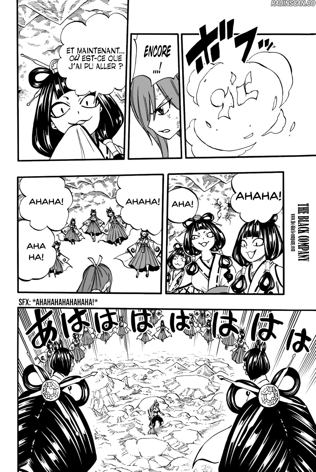 Chapter Image 593