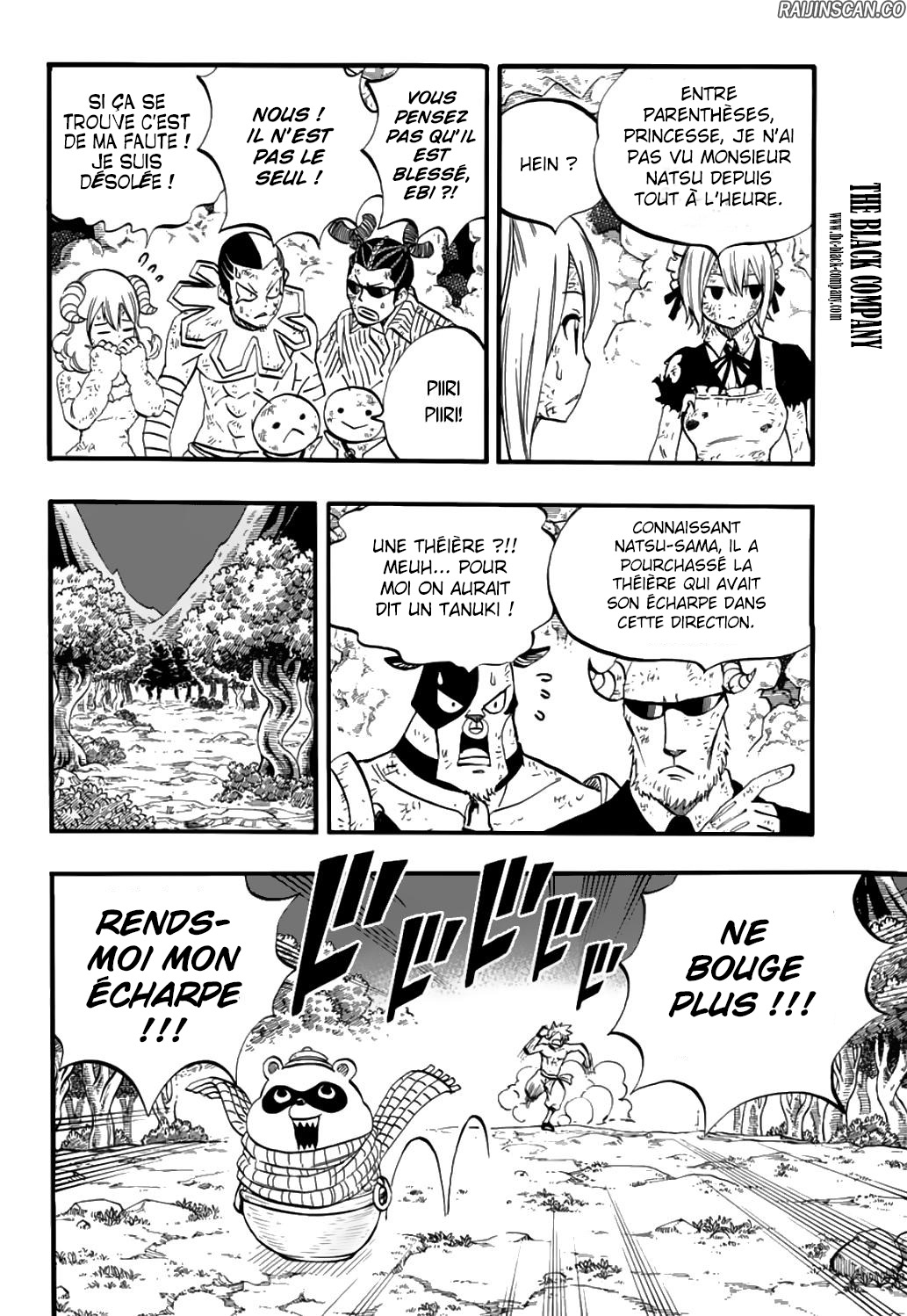 Chapter Image 593
