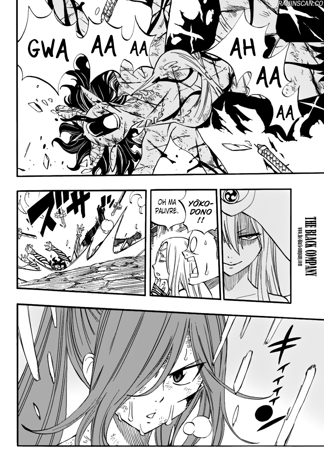 Chapter Image 519
