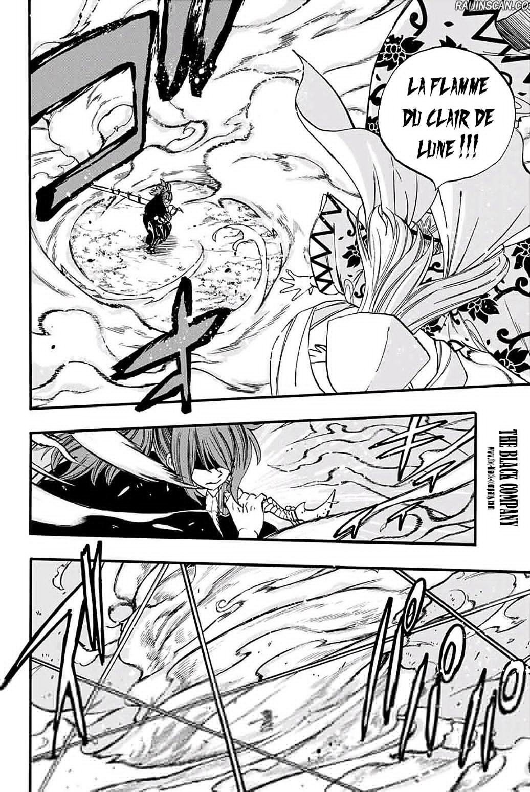 Chapter Image 112