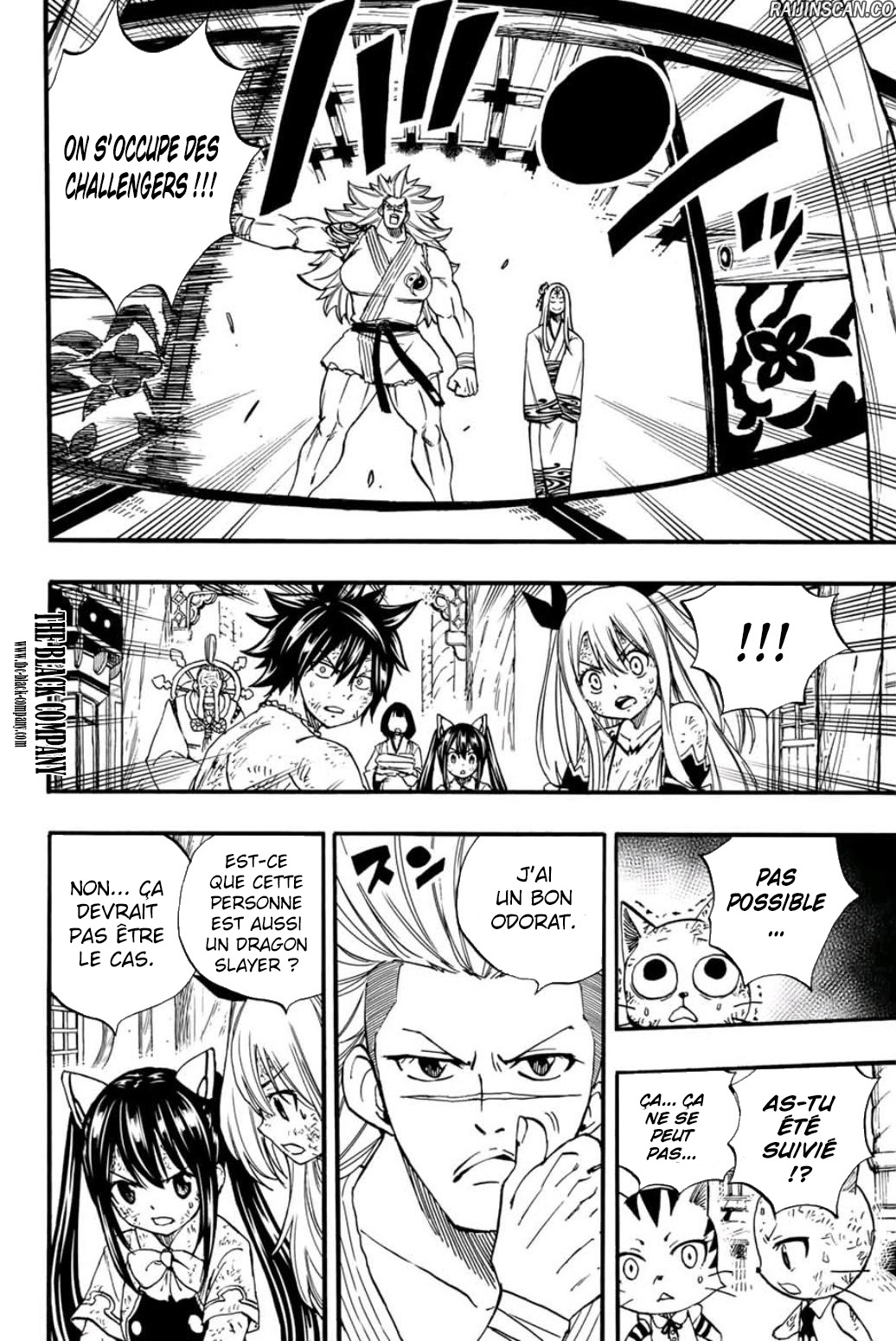 Chapter Image 556